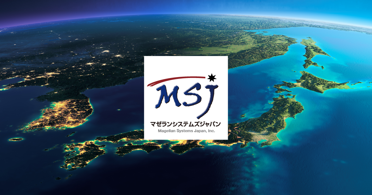 GMHK17○中島制作所 MAGELLAN マゼラン トランクチェスト 6段チェ