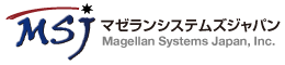 マゼランシステムズジャパン株式会社