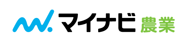 マイナビ農業